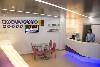 ****  Hotel Christina Plus Bukarest Rumänien